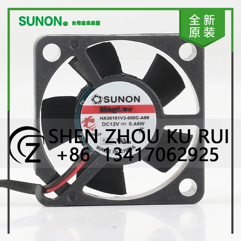 

Новый оригинальный Sunon 5 В 24 В 48 В постоянного тока 12 В 0,44 Вт AC EC 3010 30X30X10MM 3 см STB видеокарта HA30101V3-000C-A99 охлаждающий вентилятор