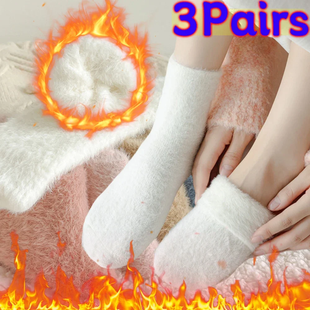 

Socks Velvet Harajuku Women for Plush Winter and Plush Sleep Thicken Mink Cozy Velvet Coral Thermal Floor Autumn Mid-tube Socks