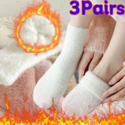 Socks Velvet Harajuku Women for Plush Winter and Plush Sleep Thicken Mink Cozy Velvet Coral Thermal Floor Autumn Mid-tube Socks