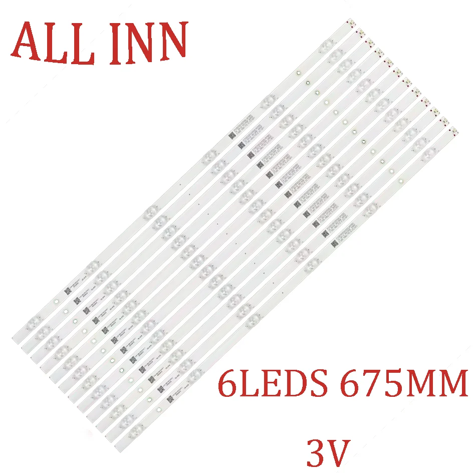 

Лента светодиодной подсветки, 6 ламп для 65PUS6704 65PUS7805/12 65PUS7855/12 65PUS7304 65PUS6504/12 LB-GM3030-GJ0D226512X6PCT9-Y