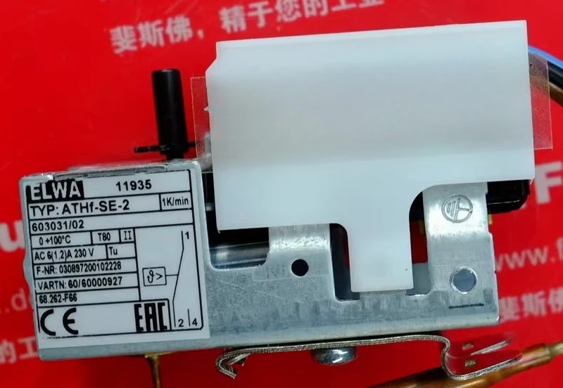 Jumo 60000927 Kumao Temperature Sensor ATHf-SE-2 603031/02 100 Degree ELWA