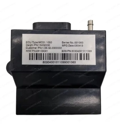 Electronic fuel motorcycle  computer version ECU MC21 1050ECU