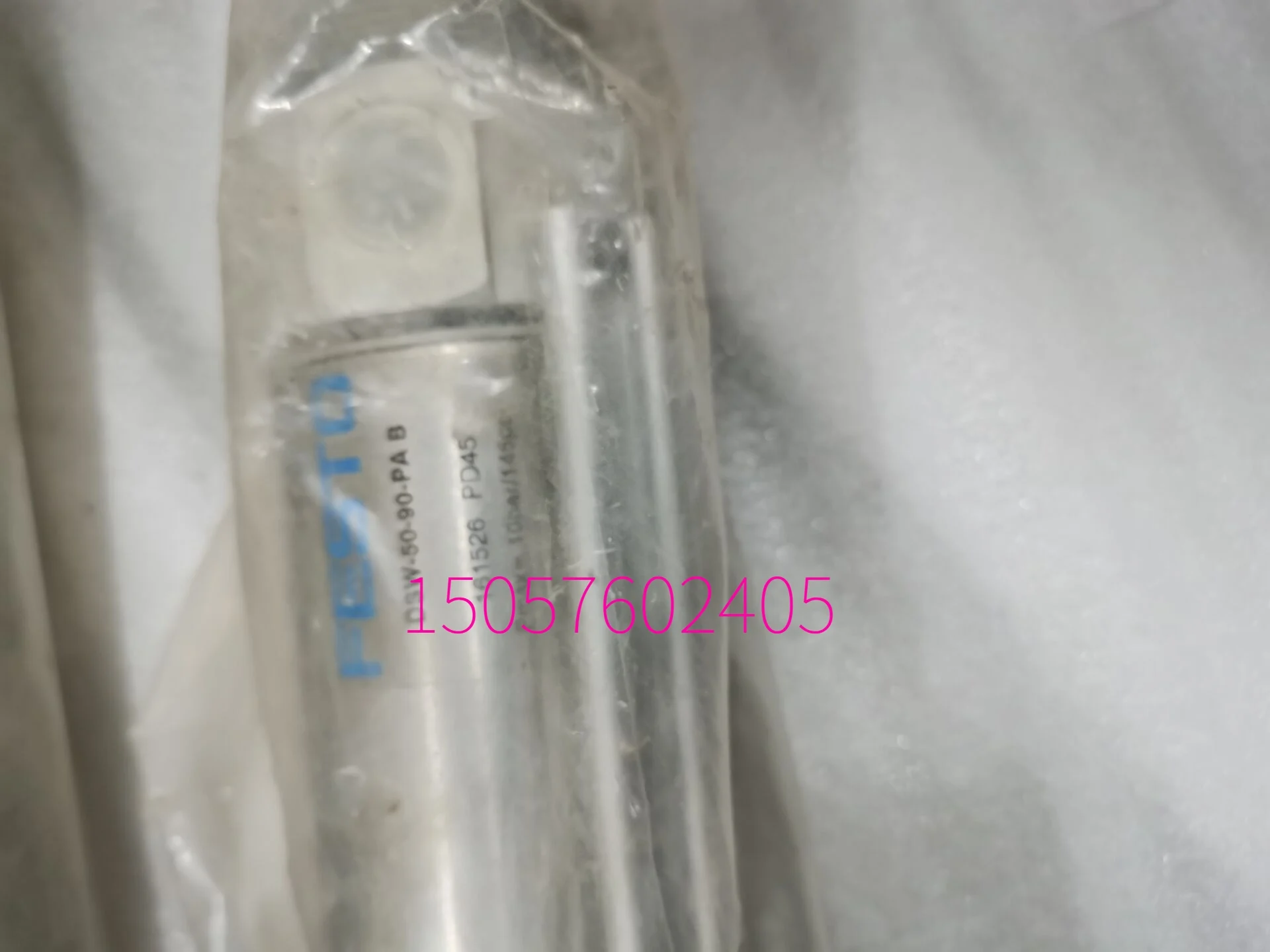 Festo FESTO DSW-50-90-P-A-B Product Code: 161526 In Stock