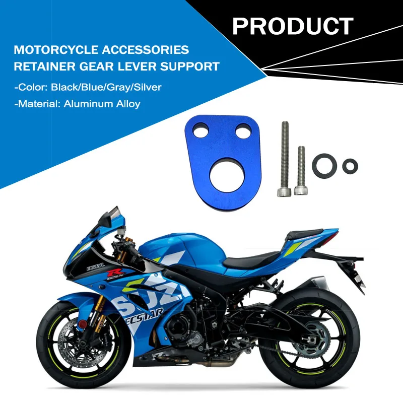 Per SUZUKI GSXR1000 GSX-R 1000 R 1000R GSX-R1000 2017-2021 Moto di Alluminio di CNC Cambio Gear Stabilizzatore Piastra di Supporto Del Cambio