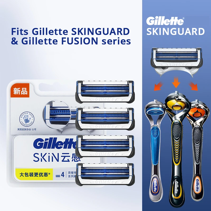 

Original Gillette Skin Guard Razor Heads 2 Layers Shaving Blade Safety Shaver Replace Heads Face Care for Sensitive Skin 4PCS