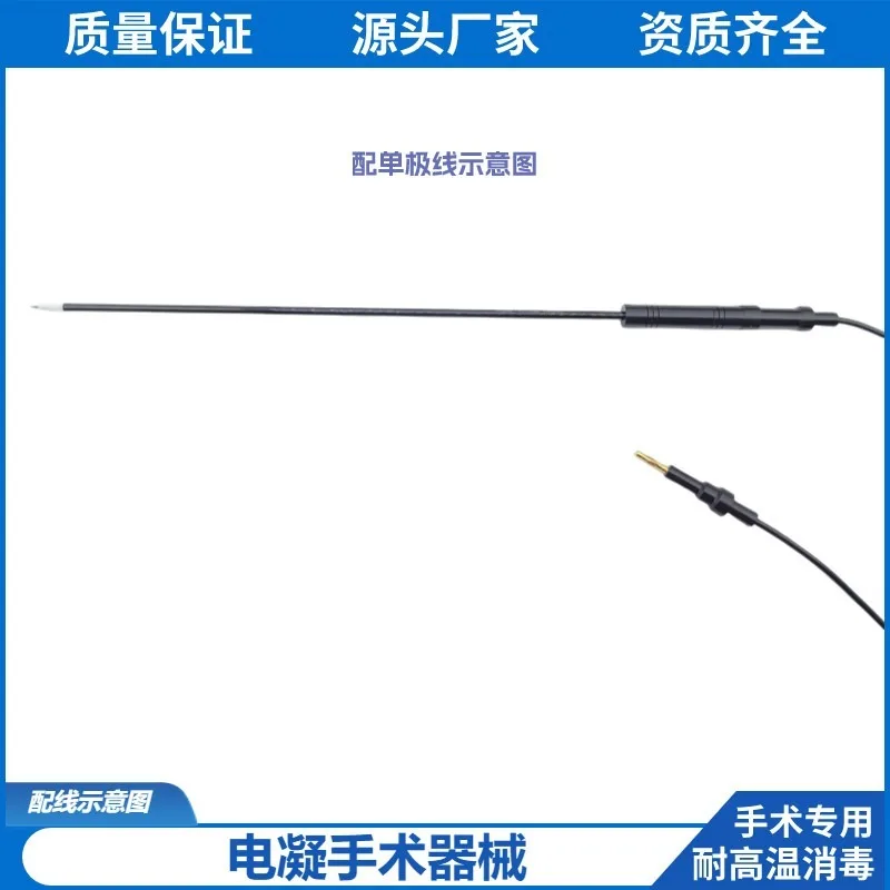 Laparoscopy, Instrument Electric Hook/Rod/Shovel/Knife/Needle Ceramic Head Chute
