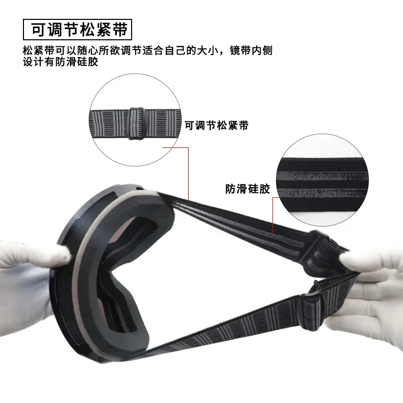 Occhiali da sci Antiappannamento Antipolvere e Anti Sabbia Sport Grandi lenti per miopia sferica regolabili