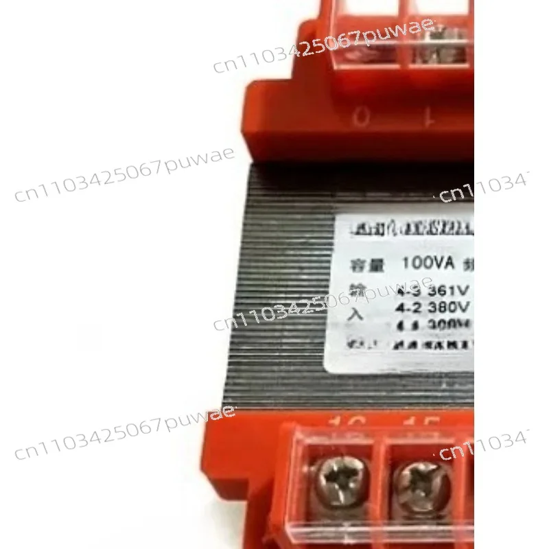 BK Isolation Control Transformer - 220V to 220V 100VA Safe Isolation, Anti-Interference