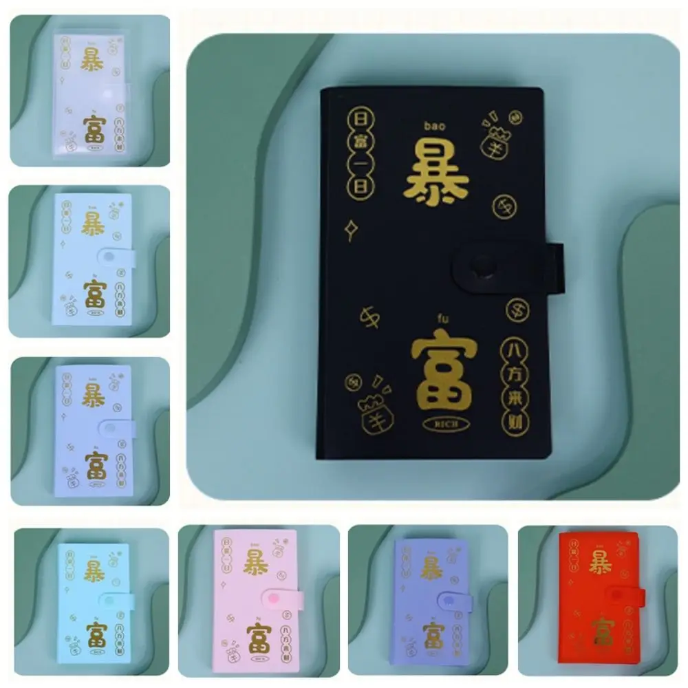 Plastic Saving Money Binder 50Sheets Portable Cash Budget Binder Handbook Account Book Planner Organizer Birthday Gift