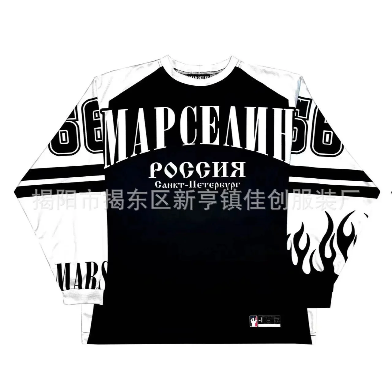 Y2k марселин Jersey Long Sleeves T-shirt Harajuku Streetwear Casual Baseball Jersey Casual Top Oversized Vintage Men Clothing