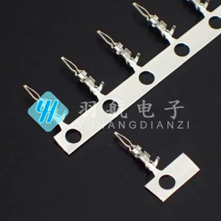 

50pcs original new Connector SZN-002T-P0.7K terminal pressing terminal