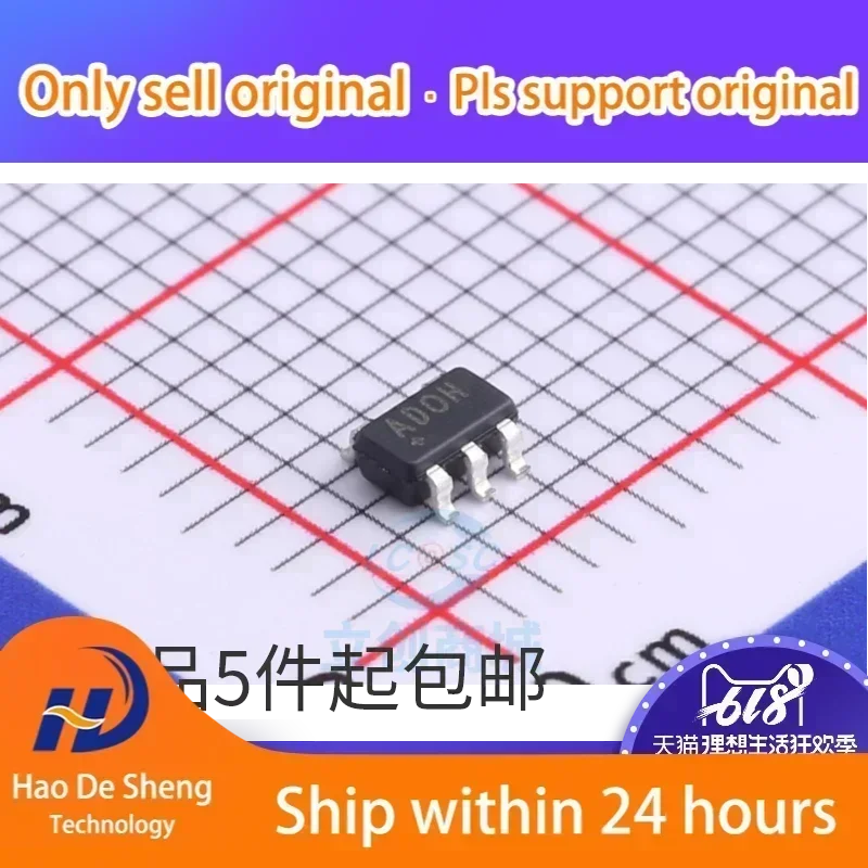 

10 шт./лот MAX4376FAUK MAX4376 SOT23-5 логотип ADOH новый оригинальный на складе