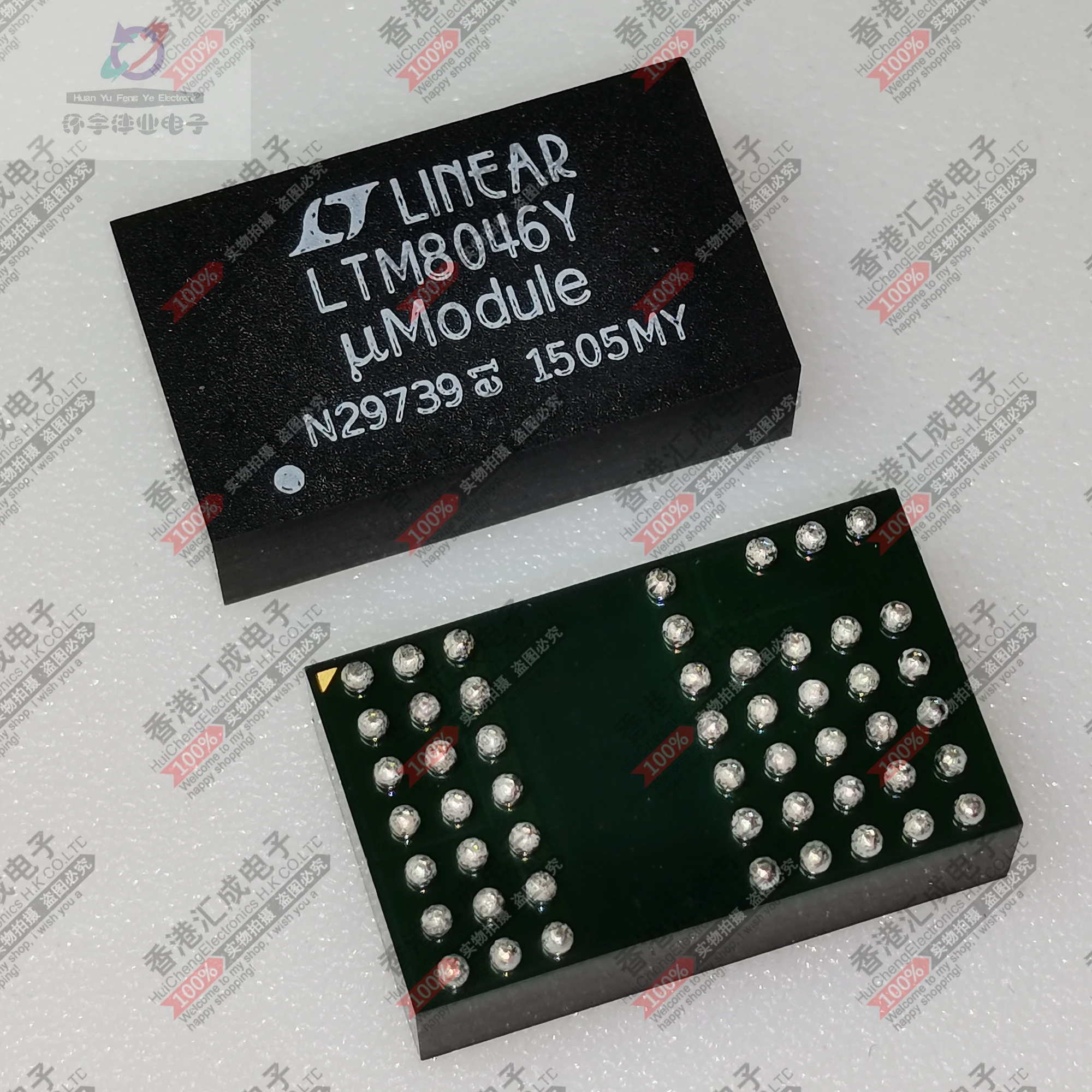 LTM8046MPY#PBF LTM8046MPY BGA51 New  original