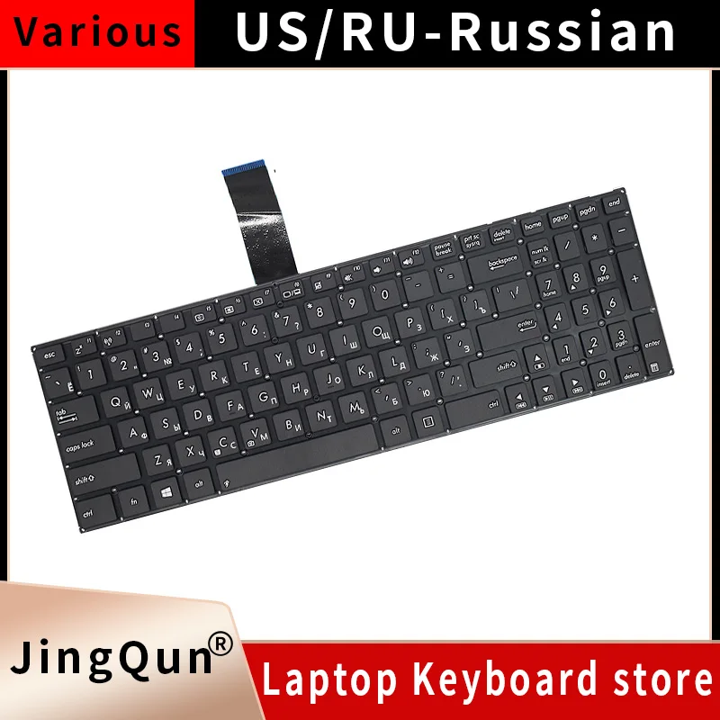 Russia NEW Keyboard FOR ASUS S56 S56C S56CA S56CB S56CM 0KN0-N31RU13 K56 K56C K56CM R505C K56CB K56CA RU Without frame keyboard