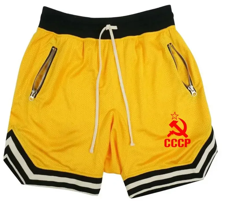 Sommerliche CCCP Russland Herren-Freizeit-Basketballshorts – Marken-Mehrfarben-Hip-Hop-Herren-Basketballhosen für Komfort und Freizeit – Detail 5