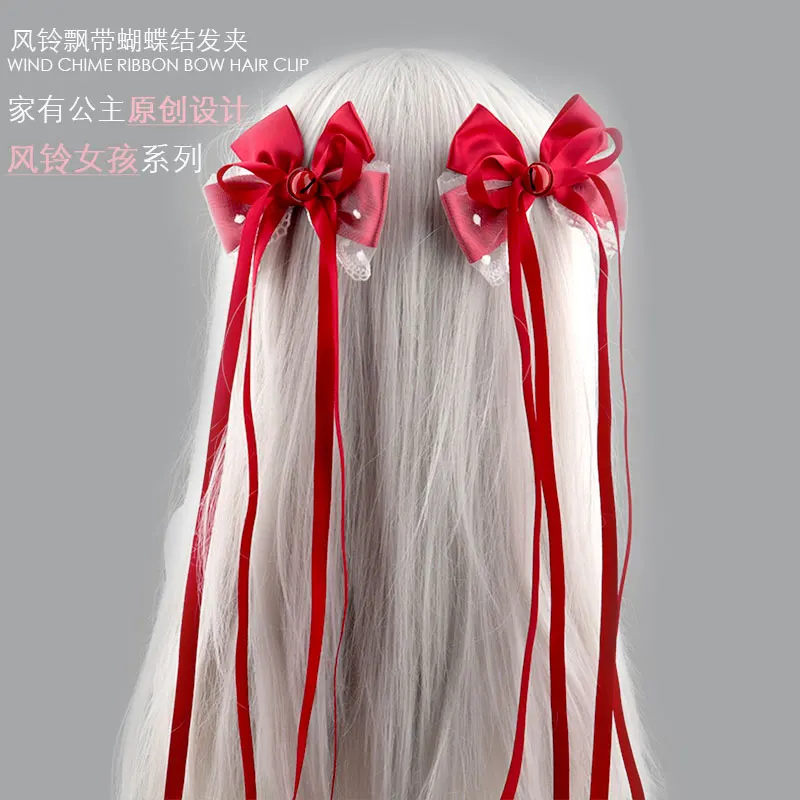 

2PCS/set solid color bow hair clips long ribbons bell headwear sweet hair accessories for girls Hairpins red barrettes