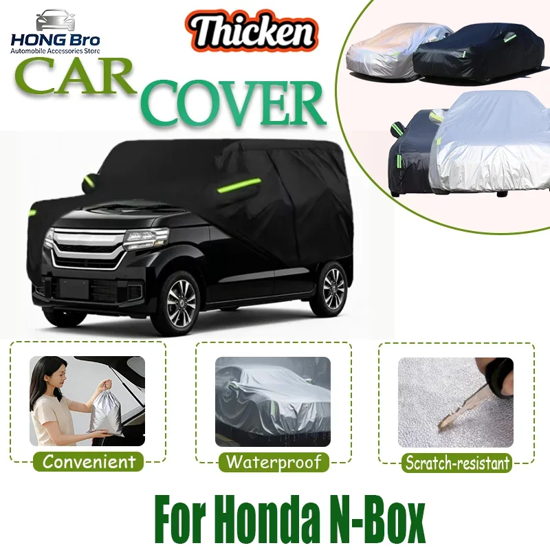 Durable Outdoor Car Cover Multi-Layer UV Dust Heat Guard Full Body Protector for Honda N-Box