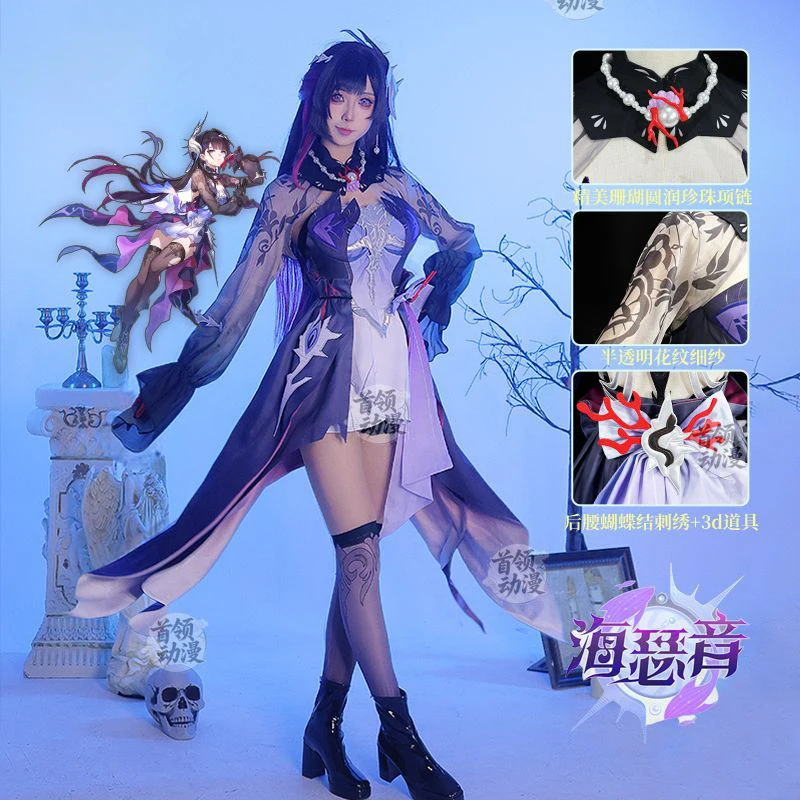 

Game Honkai Star Rail Hysilens Cosplay Costume Helektra Cosplay Costume For Hallowmas Party Comicon Women Men Props