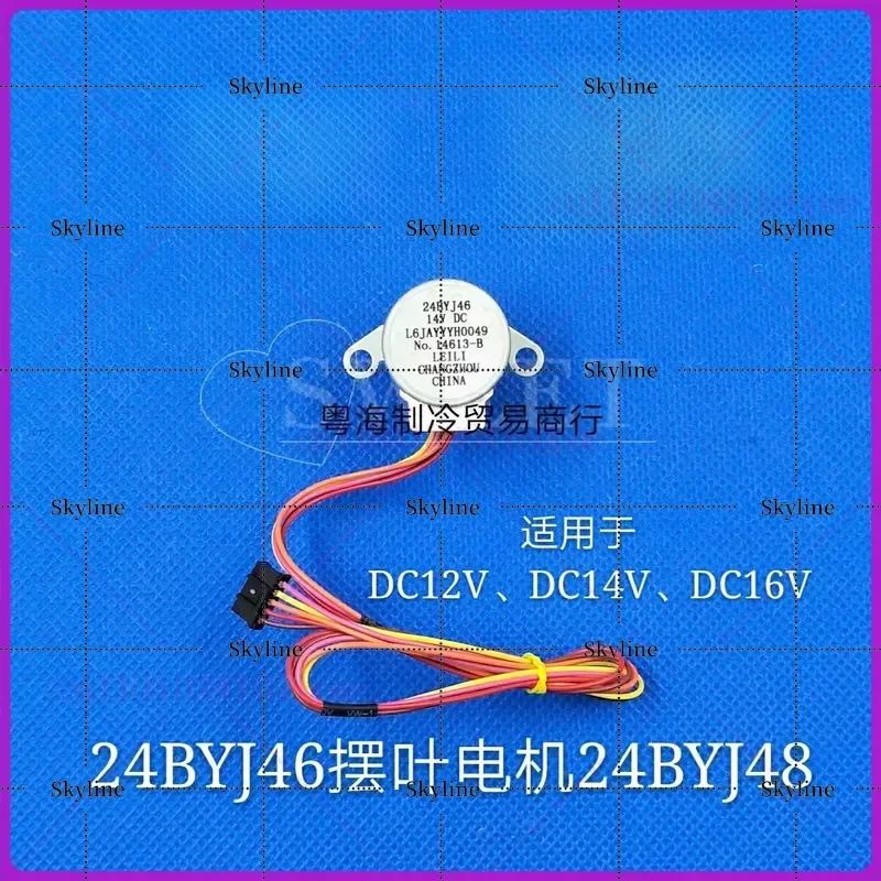 For Panasonic Air Conditioner Up And Down Pendulum Blade Left And Right Pendulum Stepper Motor 24BYJ46 24BYJ48