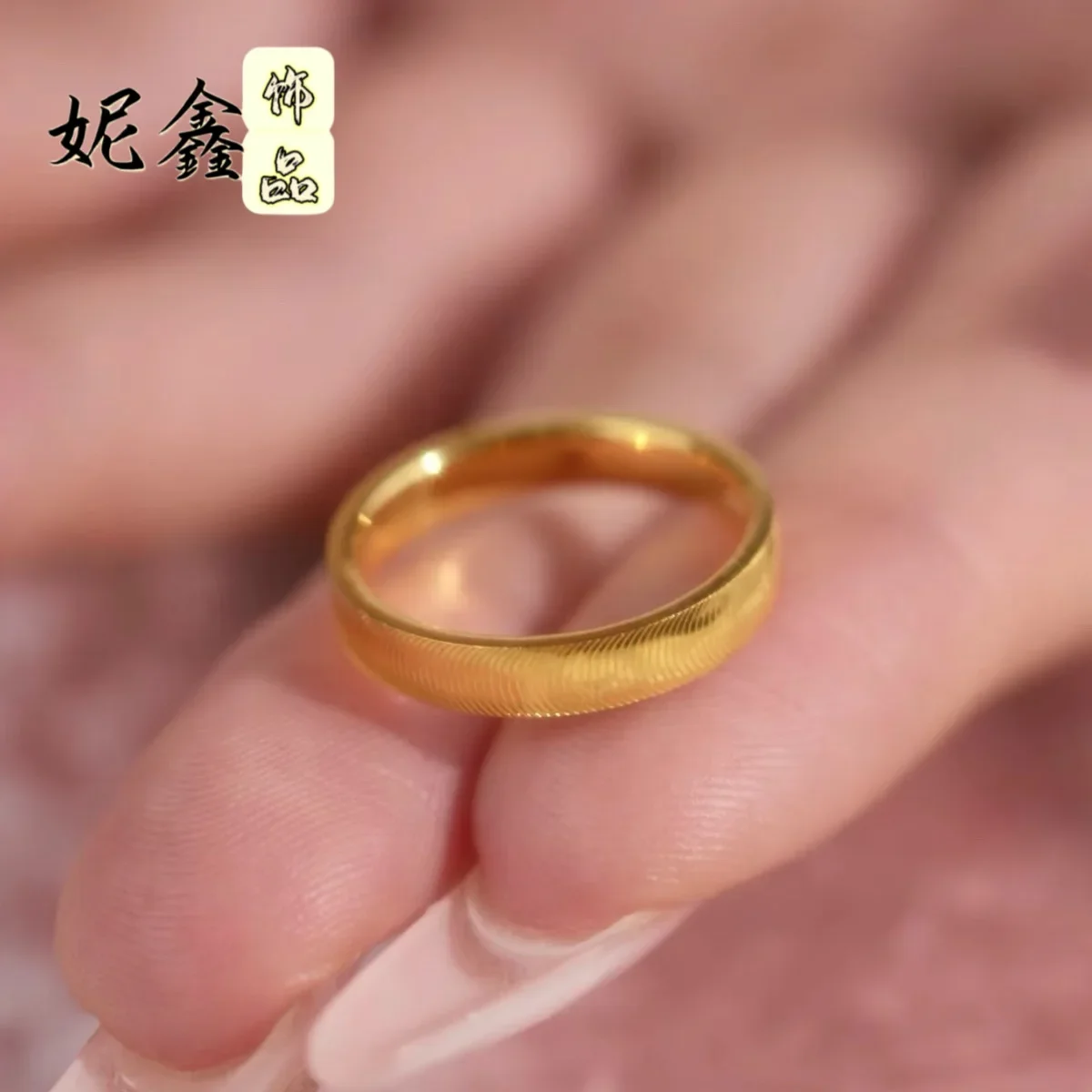 

ZivaGold Sparkling Cat's Eye Ring Women's 24K Gold AU999 - Cat's eye gold ring with exquisite vibe, AU999 gold, BFF matching