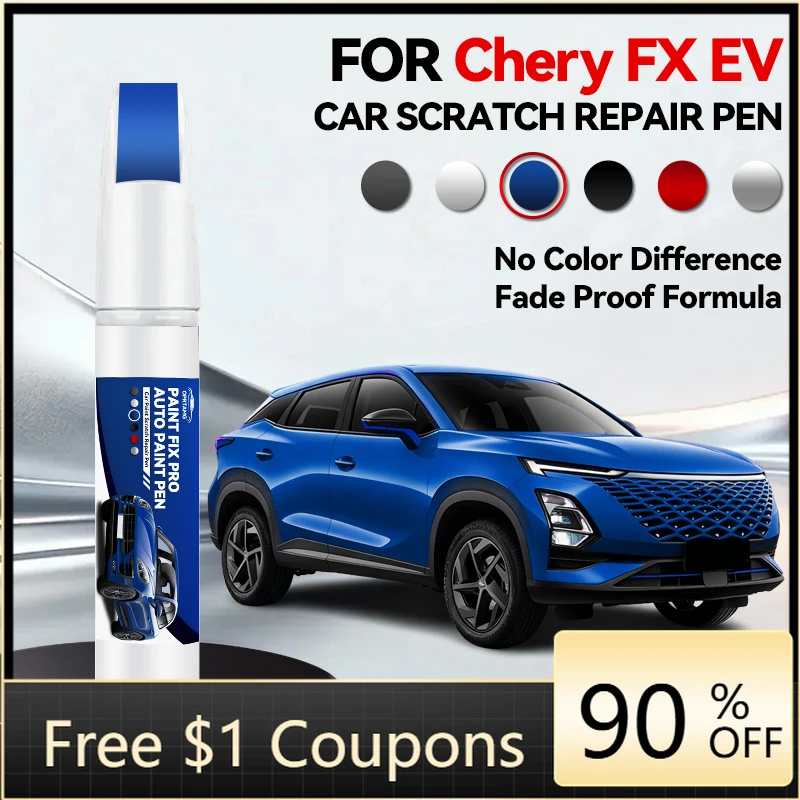

Ручка-корректор для ремонта лакокрасочного покрытия Chery FX EV 2022-2025 T1X, средство для удаления царапин, аксессуары для авто DIY, черный, белый, серебристый, красный, серый, красный