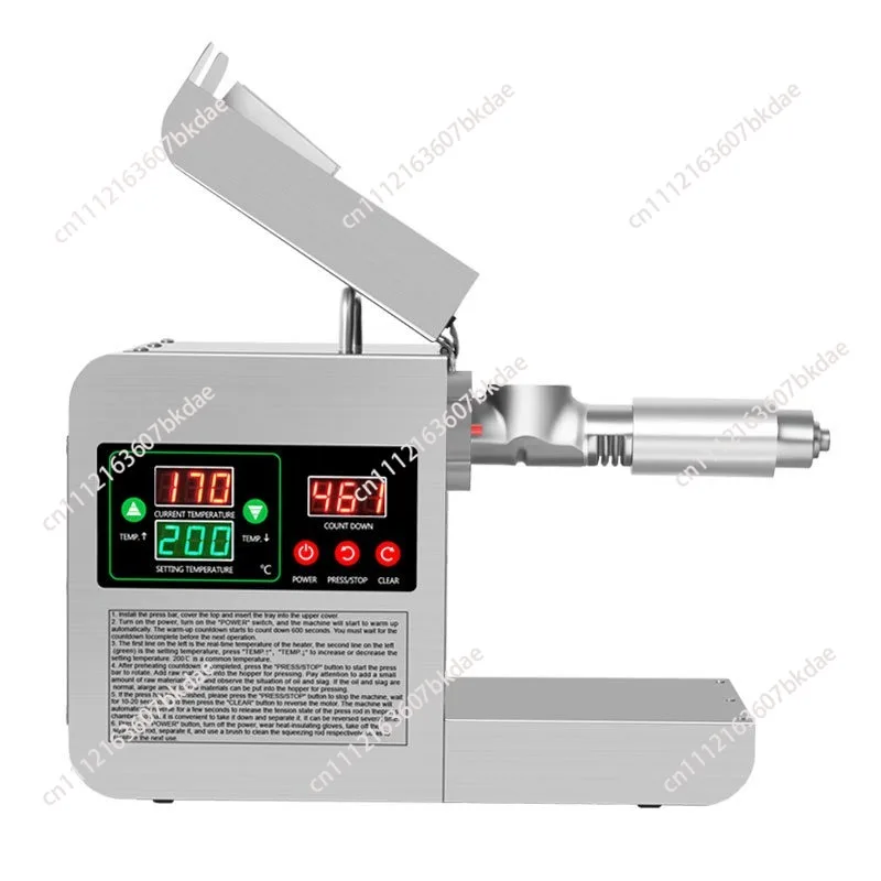 Intelligent Press Stainless Steel Oil Extracting Machine Hot Cold Oil Extraction Temperature Control Sesame 110V/220V