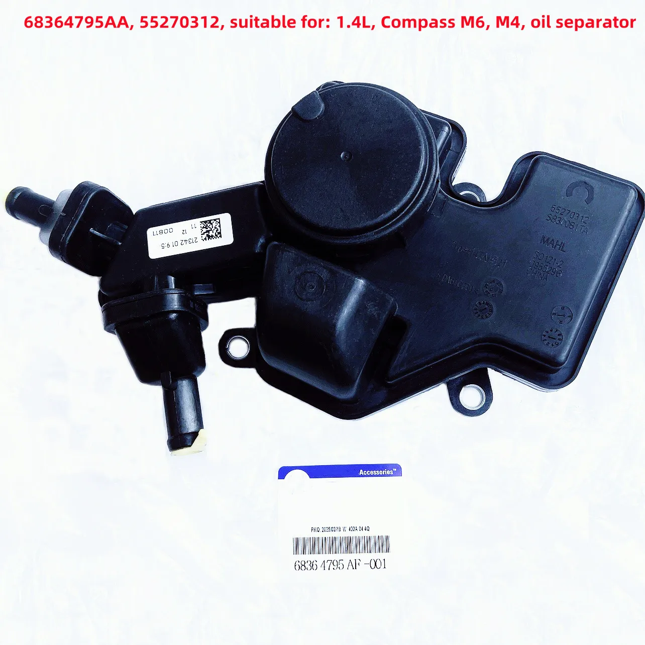 

WAP02 Original Engine Oilwater Separator, 68364795AA, 55270312, Suitable For: 1.4L, Compass M6,M4, 2017-2025