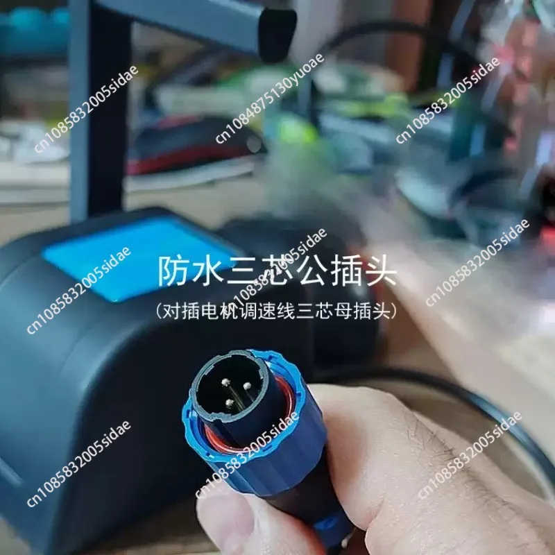 Marine yacht speed control box handle for front operation and front control brushless electric propulsion motor outboard machine