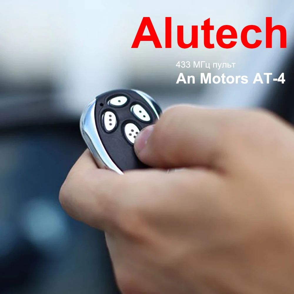 

AN-Motors AT-4 Alutech AT-4 ASG600 ASG1000 AR-1-500 AnMotors AT 4 Garage Door Remote Control AT4 433MHz Rolling Code