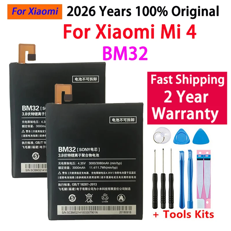 100% Backup new BM32 Battery 3000mAh for Xiaomi 4 Mi4 M4 Battery In stock With Tracking number