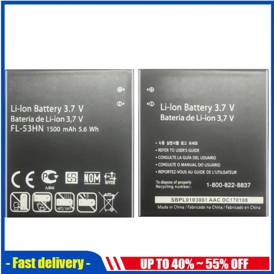 1500mAh FL-53HN Mobile Phone Batteries For LG P990 Optimus 2X / 3D P920 P925 P993 P999 C729 SU660 Portable Smartphones Battery