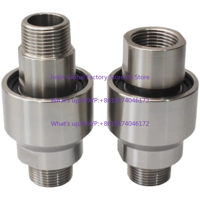 

Stainless steel high pressure through 360 degree universal carbon steel thread rotary joint