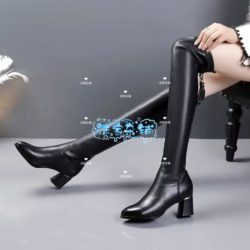 Anime Yahata Umiri Timoris Cosplay zapatos botas máscara uniforme de juego de rol Halloween carnaval fiesta traje accesorios de Navidad