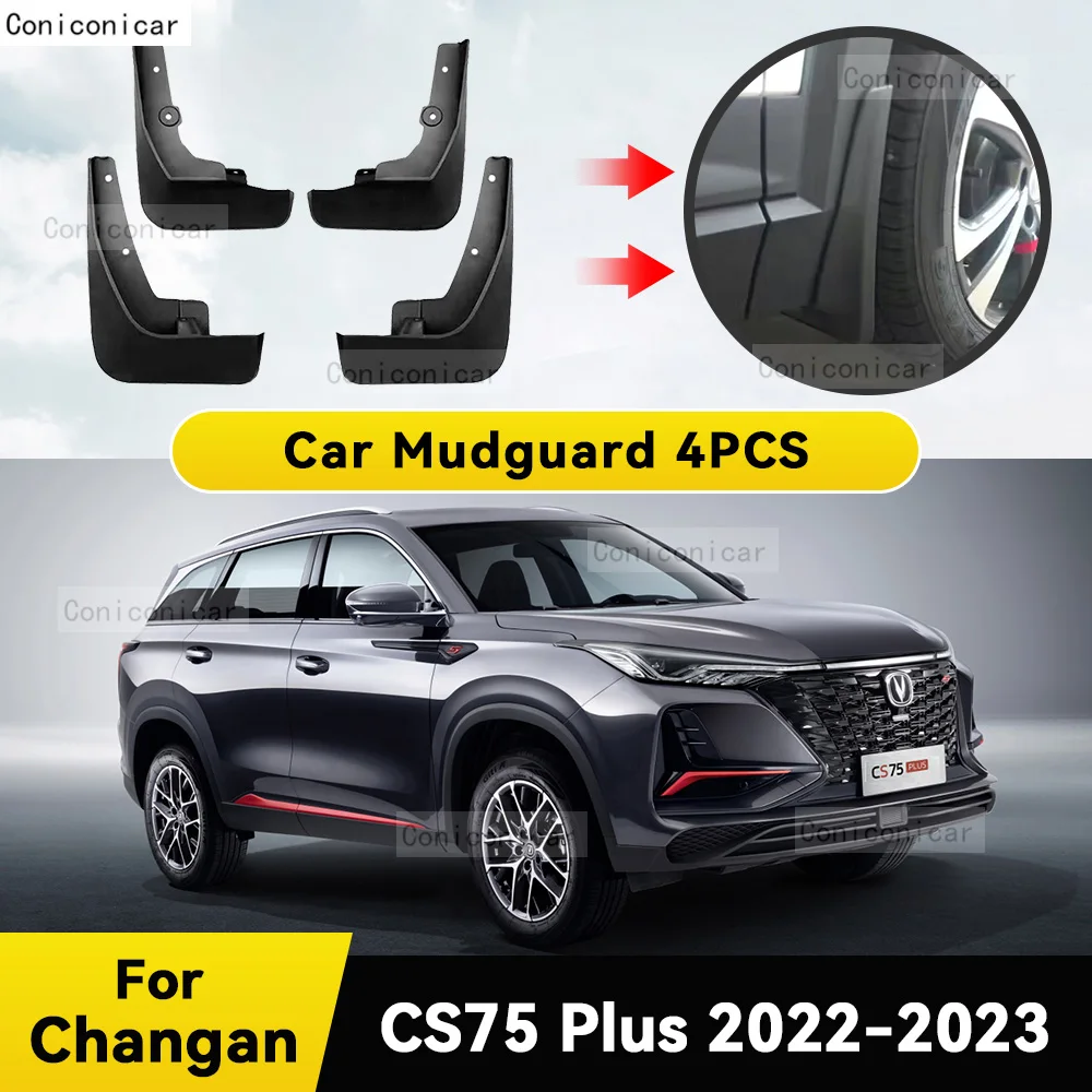 Car Fender Mud Flaps For CHANGAN CS75 Plus 2022 2023 Splash Guards MudFlaps Front Rear Wheel Mudguards Auto Car Accessories