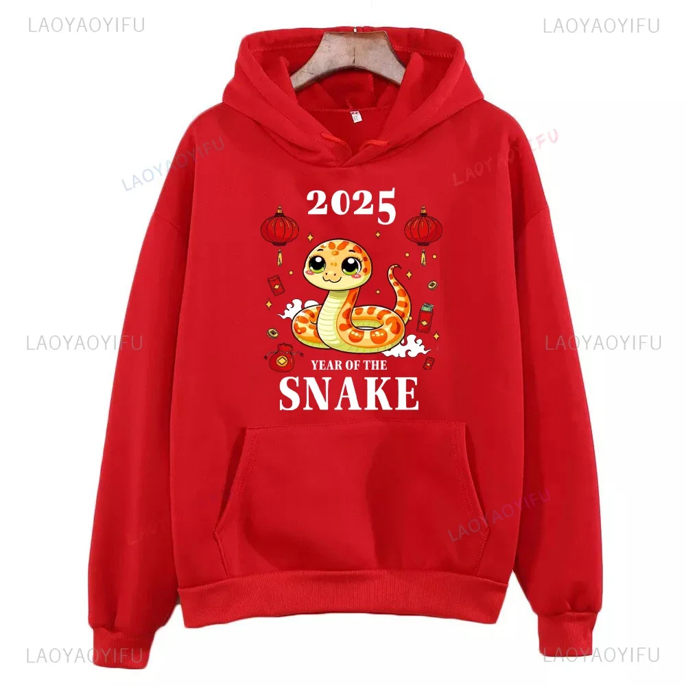 2025 Snake Year Wine Red Hoodie Women Man Pullover Chinese Spring Festival Long Sleeve T-shirt Lovers Family New Year Sweater