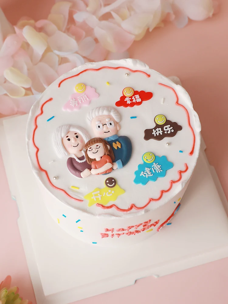 Grandpa Grandma Birthday Cake Topper Decoration Grandparents hug Grandkids Anniversary Parents Wedding Party Baking Supplies