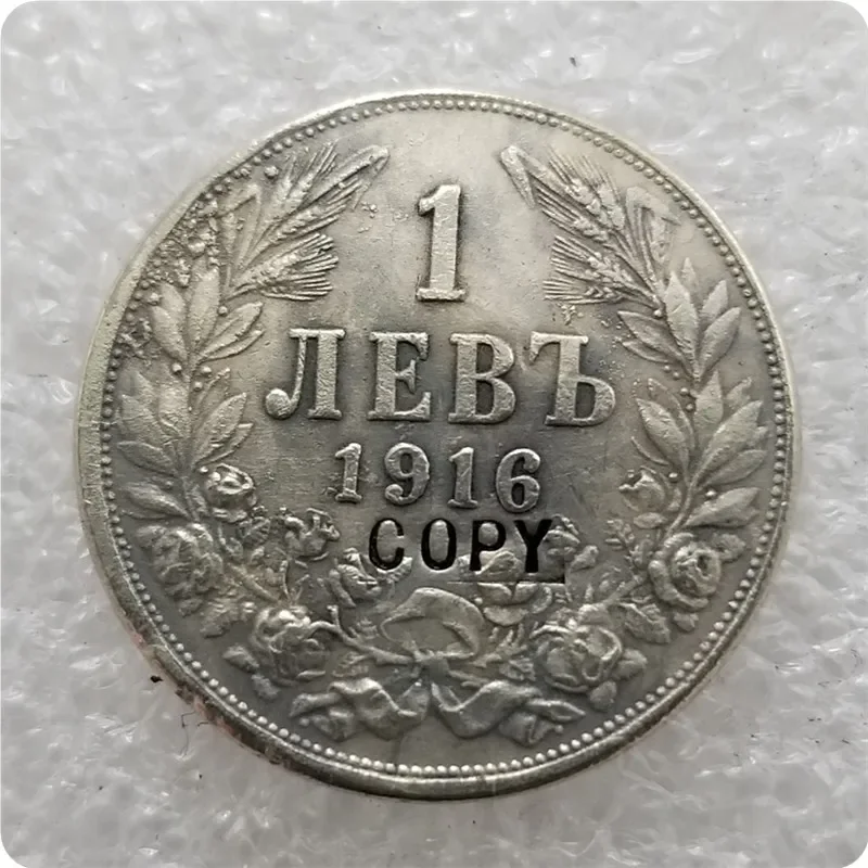 BULGARIA 1 Leva 1916  COPY commemorative coins-replica coins medal coins collectibles Challenge Pocket Coins Christmas Gifts