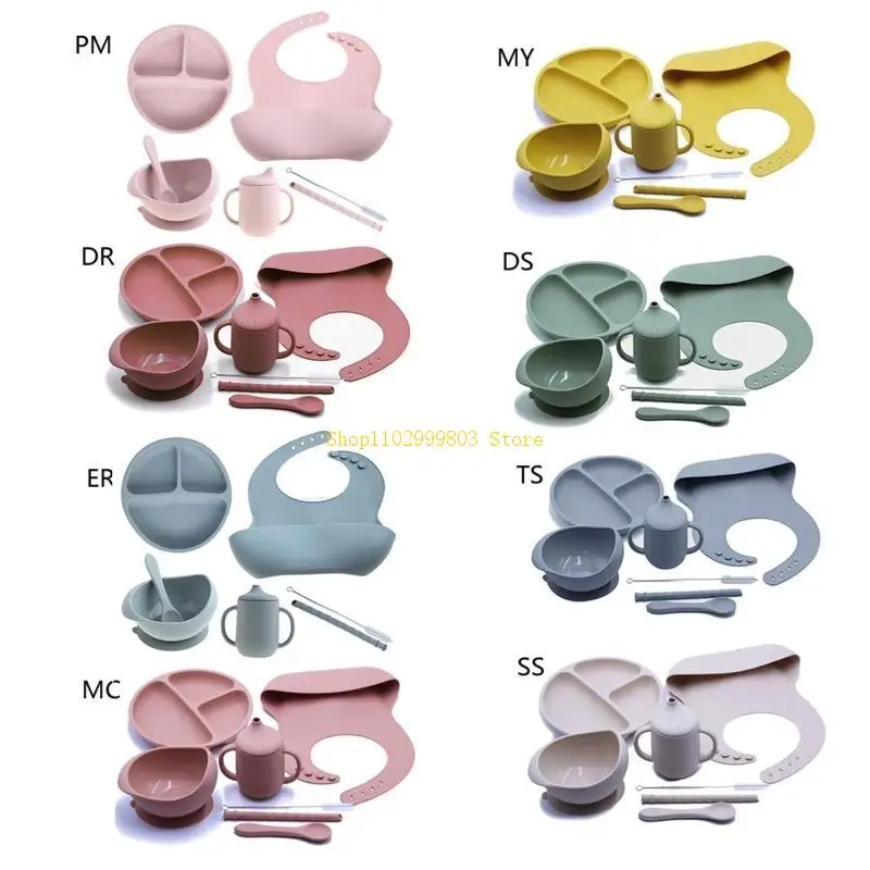 7 قطع الطفل BPA الحرة ملعقة مقاومة للماء تغذية وعاء من السيليكون أدوات المائدة الطفل الاشياء J0MF