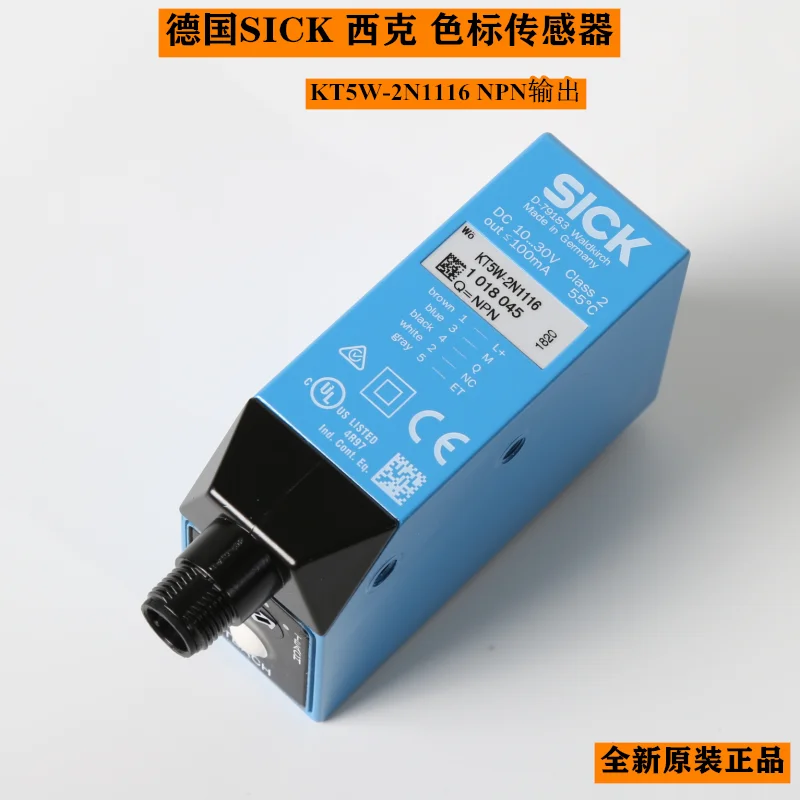 

2025.6 Германия импортировала SICK NPN датчик цветовой маркировки KT5W-2N1116 отслеживание коррекции позиционирование фотоэлектрический глаз