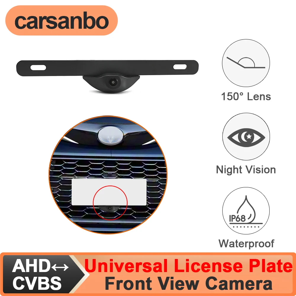 

Универсальная передняя камера Carsanbo для номерного знака автомобиля, CCD AHD 150 ° Широкоугольная водонепроницаемая фронтальная камера ночного видения с эффектом «рыбий глаз»