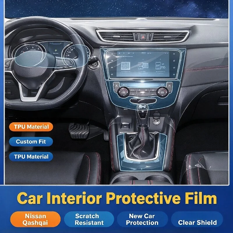 For 2022 Nissan Qashqai interior TPU film center console gear shift paint scratch-resistant transparent protective film
