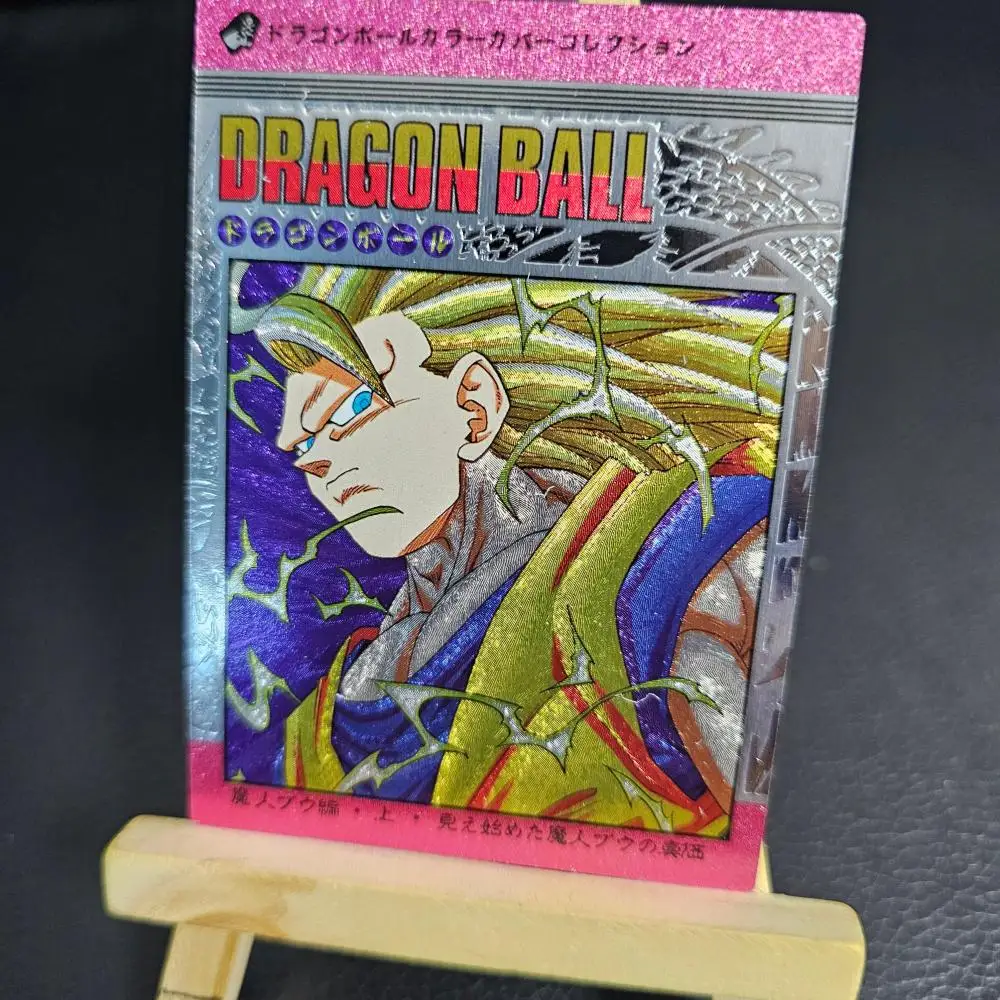 12PC/Set Anime Dragon Ball DIY ACG Son Goku Yonsei Majin Buu Premium Flash Collectible Card Christmas Birthday Gift Board Game