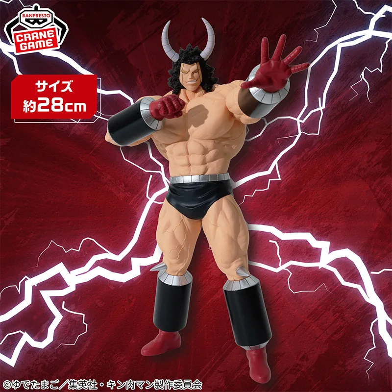 In voorraad Originele Echt BANDAI NAMCO BANPRESTO Muscle Man El Toro Fuerte PVC 26 cm figuur model Collector Beeldje Speelgoed gift