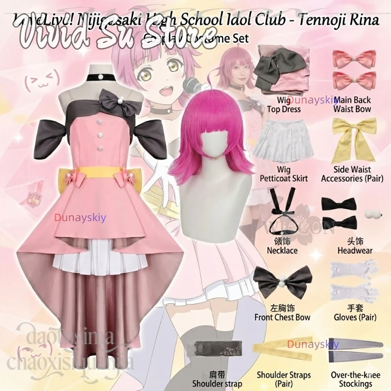 Tennoji Rina New Idol Stage Uniform Pink Evening Dress Halloween Cosplay Anime Movie LoveLive! Nijigasaki High School Idol Club - view 2