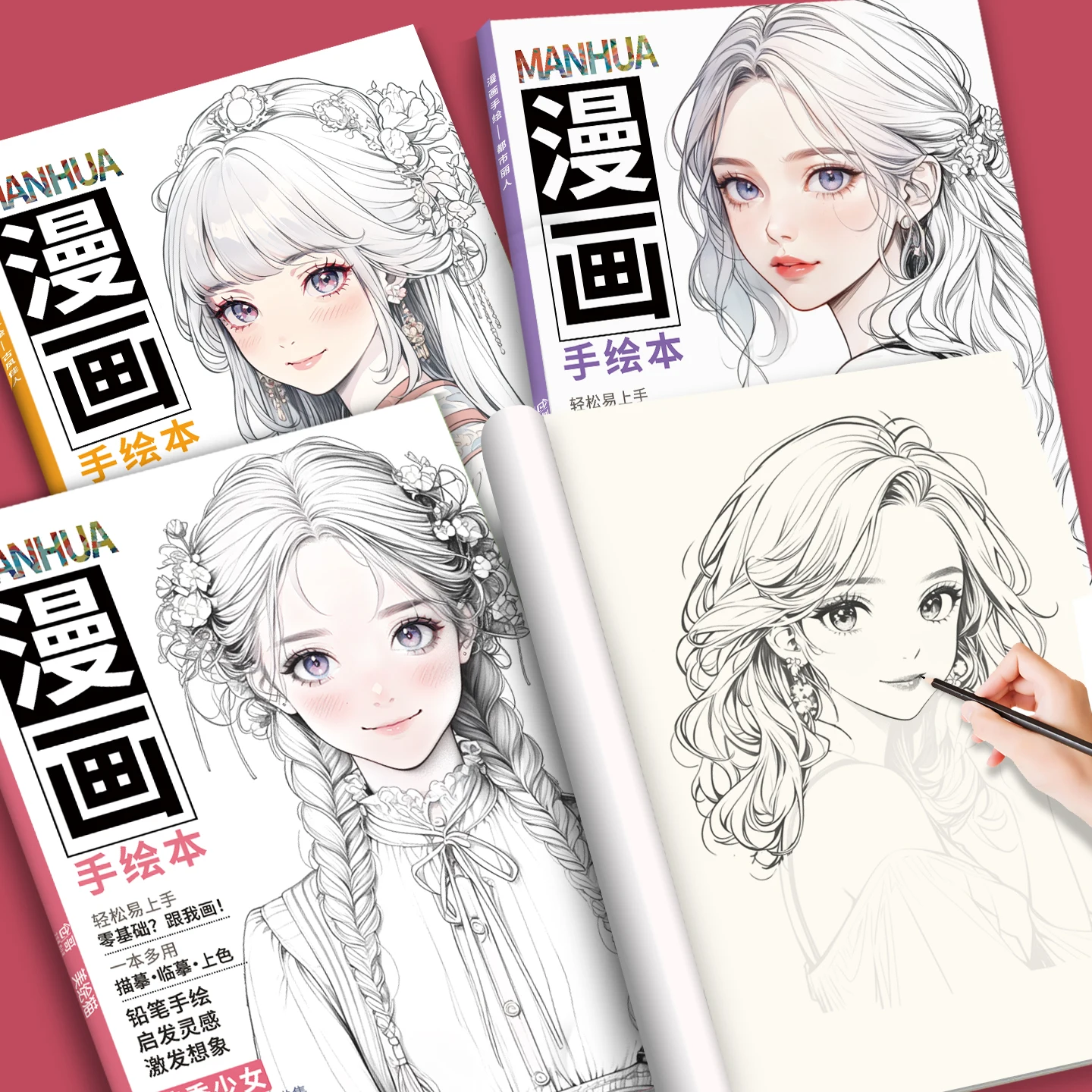 

A tutorial book on drawing and sketching portraits of comic characters，Sketch anime art