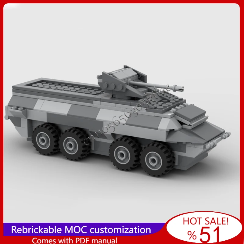 

210 шт. универсальная военная бронированная модель APC, MOC, строительные блоки, кирпичи, сделай сам, креативная сборка, игрушки, подарок для детей