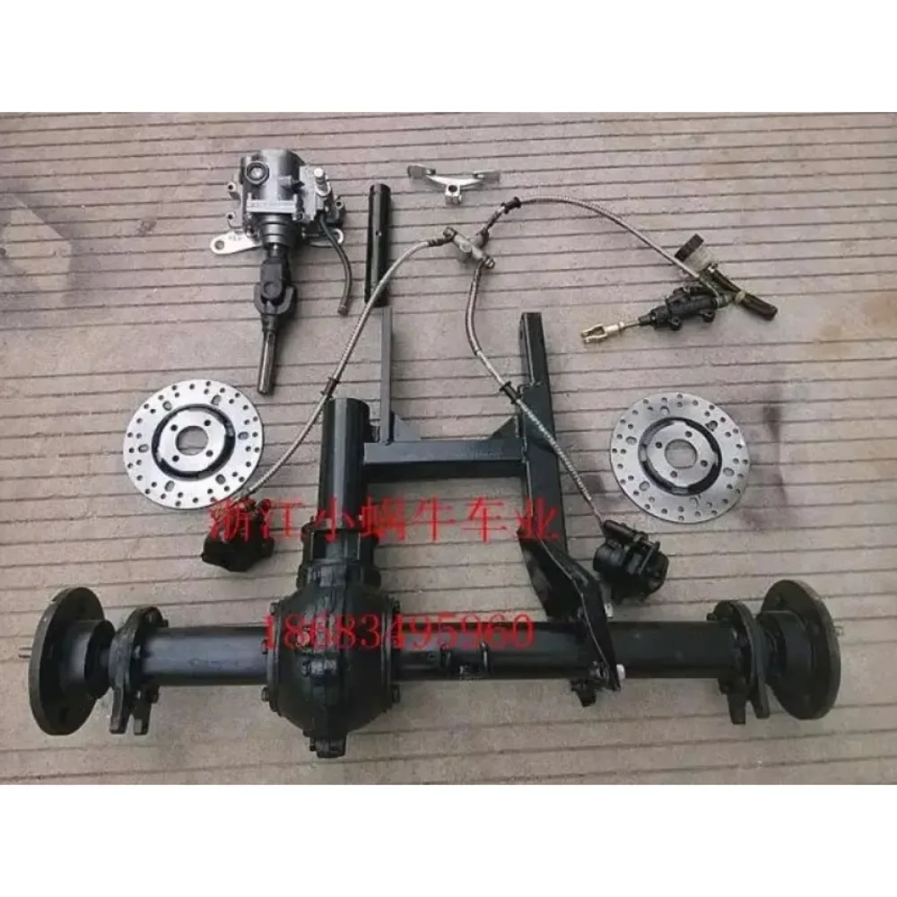 - FOR 150-250cc dow big dinosaur for atv refires accessories shaft belt of rear axle disc  Free shipping