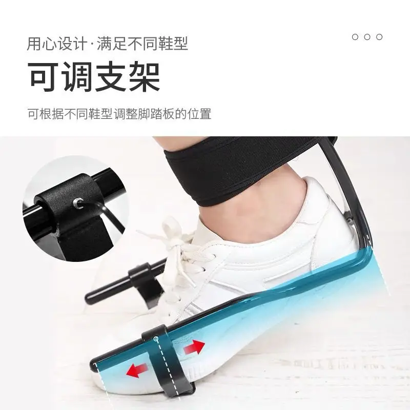 Vertical orthosis foot support stroke hemiplegia rehabilitation equipment ankle brace to correct inversion correction shoes outs