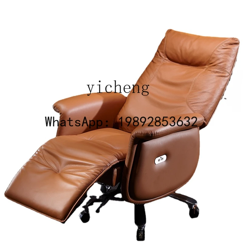 Electric Boss Chair Reclining Leather Office Chair Home Comfortable Computer Chair