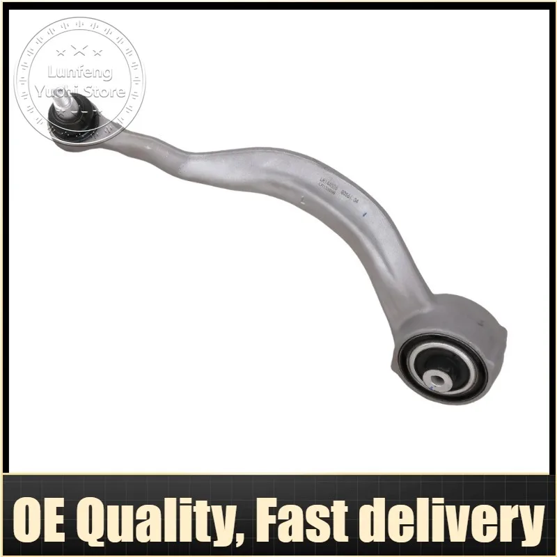 Front Left/Right Control Arm For Land Rover Discovery L462, Defender L663 - LR133896, LR144506, LR133899, LR144505